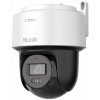 Sada na IP monitoring 4Mpx, 2 otočné kamery PTZ-N4MP-P, Smart Hybrid Light, 4-kanálový PoE rekordér - HiLook od Hikvision