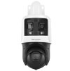 DS-2SE4C425MWG-E/26(F0) - IP PTZ otočná kamera, TandemVu 6MP+4MP, ColorVu, Acusense - HIKVISION