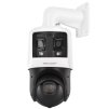 DS-2SE4C425MWG-E/26(F0) - IP PTZ otočná kamera, TandemVu 6MP+4MP, ColorVu, Acusense - HIKVISION
