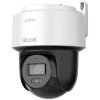 PTZ-N2MP-P - Otočná IP kamera 2Mpx, 2.8mm, Smart Hybrid Light, Audio, Autotracking Lite - Hilook od Hikvision
