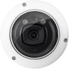 BCS-L-DIP25FSR4-Ai(2) - IP kamera s kopulovým dizajnom 5Mpx, 2.8mm, IK10, Ai - BCS Line
