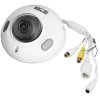 BCS-L-DMIP25FSR3-Ai1 - IP kamera s rozlíšením 5 Mpx, 2.8mm, IK10, Ai - BCS Line