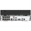 NVR-108MH-C/8P(E) - 8-kanálový IP rekordér, 8x PoE, až do 8MPx, Detekcia pohybu 2.0 - Hilook od Hikvision