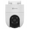 H8c 4G - Vonkajšia otočná kamera 4G/LTE, 4Mpx, Autotracking, AI - EZVIZ