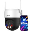 P5AS-PV - Otočná WiFi kamera 5Mpx, 4mm, Smart Dual Light, Aktívna Ochrana - Dahua