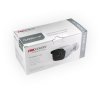 HWT-B220-M - Tube kamera TurboHD, 2 Mpx, IR 40 m, 2,8 mm - Hikvision Hiwatch