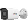 DS-2CD1047G3H-LIU - IP tubová kamera 4MPx, Smart Hybrid Light, ColorVu - Hikvision