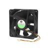 Ventilátor s guľôčkovým ložiskom 24v 85-132-