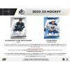 2022 23 SP Authentic Hockey Hobby Solicitation page 002