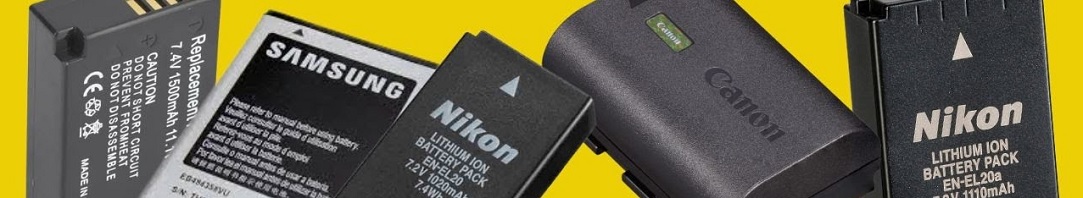 lion_batteries_1083x198