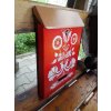 Painted Mailbox - ornament 024