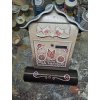 Painted Mailbox - ornament 042