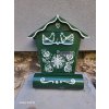Painted Mailbox - ornament 050
