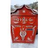 Painted Mailbox - ornament 052