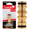 63150 nippel pro rychlospojky brass line 10 80