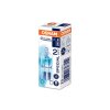 halogenova zarovka g9 25w pro pecici trouby baleni