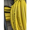 Samoregulační topný kabel Raychem HWAT-l, 7W max 45°C, 10 metrů