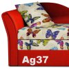 Ag37