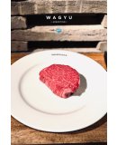 maso wagyu 02 1024x1536