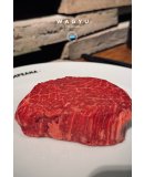 maso wagyu 03 1024x1536
