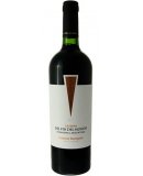 DEL FIN DEL MUNDO RESERVA Cabernet Sauvignon