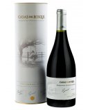 CASAS DEL BOSQUE PEQUENAS PRODUCCIONES Syrah