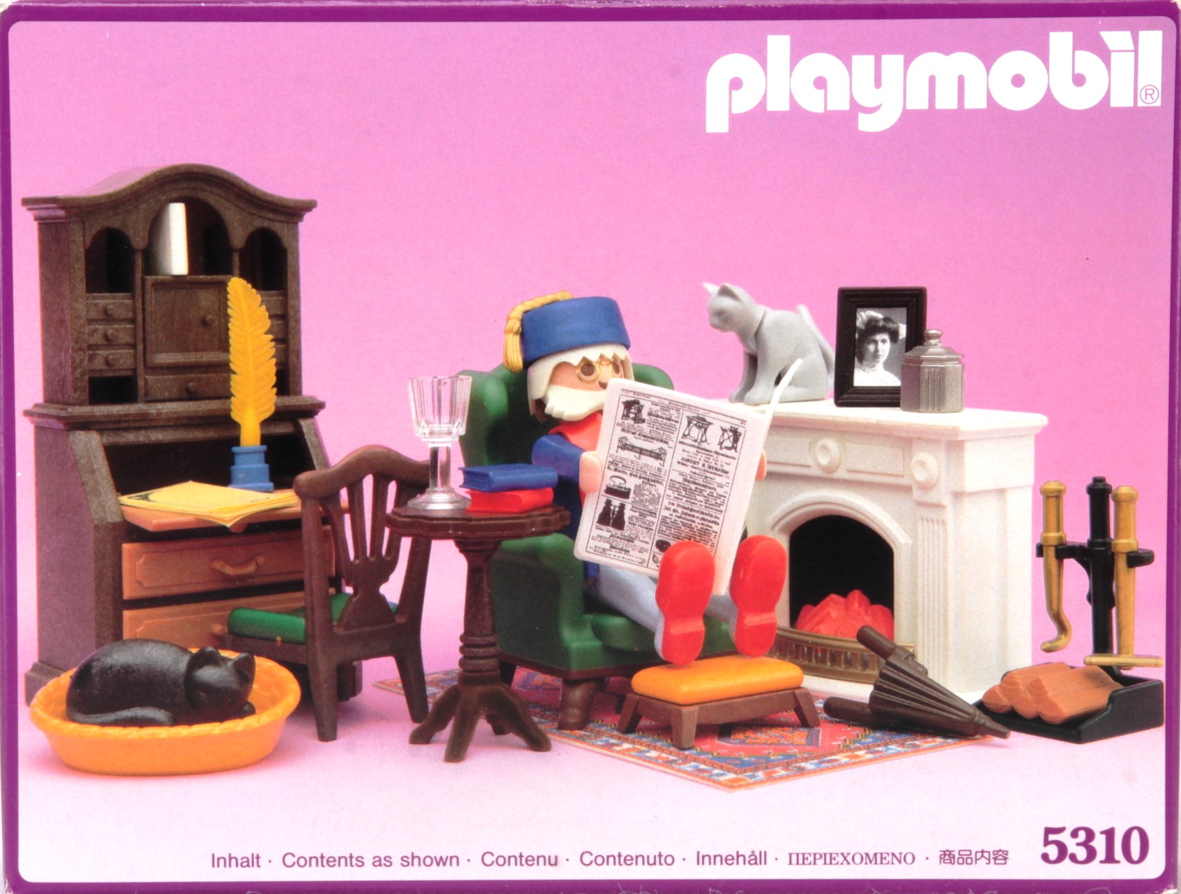 playmobil-5310kaminzimmera