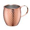 MOSCOW MULE Hrnek 500 ml tepaný měděný