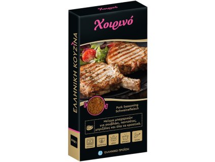 thalassa spices bravčové mäso