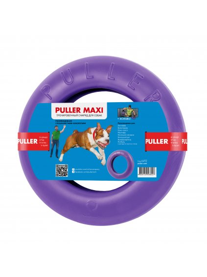 hracka pre psa puller maxi