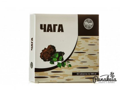 caga 50 tabliet
