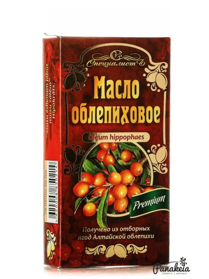 Rakytníkový olej Altajský extra 100,250 ml