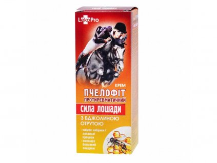 8469 telovy krem vcelovit s vcelym jedom a jazvecim tukom 75 ml