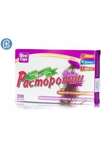 Ostropestřový olej v kapslích 300mg x 200 kapslí