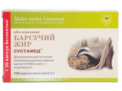 7335 1 7335 jazveci tuk obohateny 120 kapsul po 0 25 g