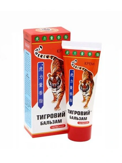 Elixír Tigří balzám RED hřejivý krém 75ml