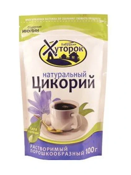 gf5uji