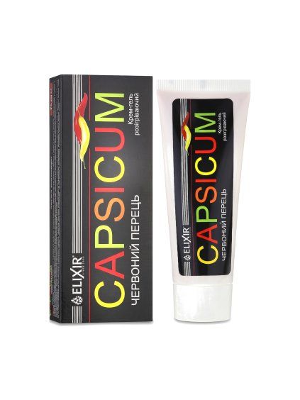 CAPSICUM - hřejivý krém 75 ml Panakeia
