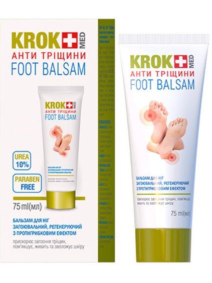 KROK MED krém na popraskané paty 75 ml
