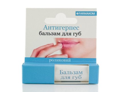 Balzám na rty ANTIHERPES
