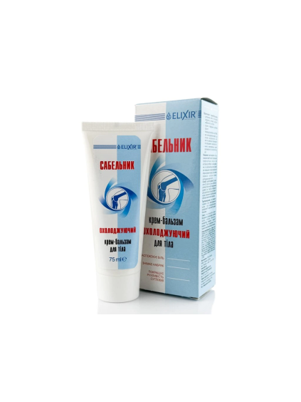 ELIXÍR NÁTRŽNÍK chladivý krém - balzám 75 ml