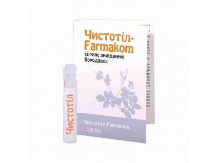 7206 extrakt na bradavice 1 5 ml