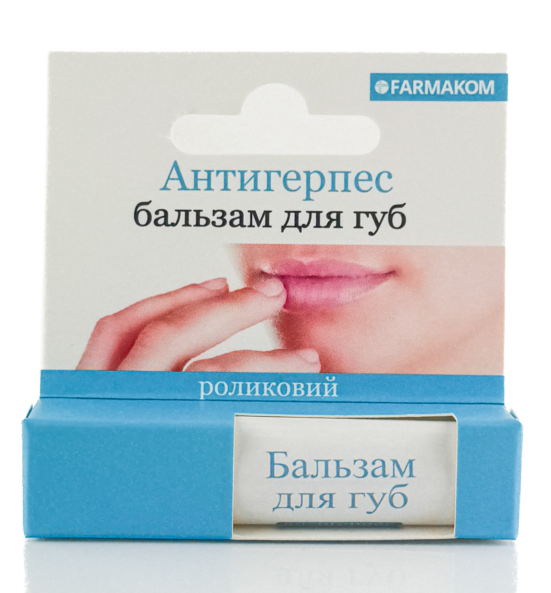 Balzám na rty ANTIHERPES