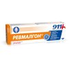 911 – Reumalgon – gel na klouby a tělo 100 ml