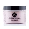 Cukrový tělový peeling - Cukrárna 150 ml