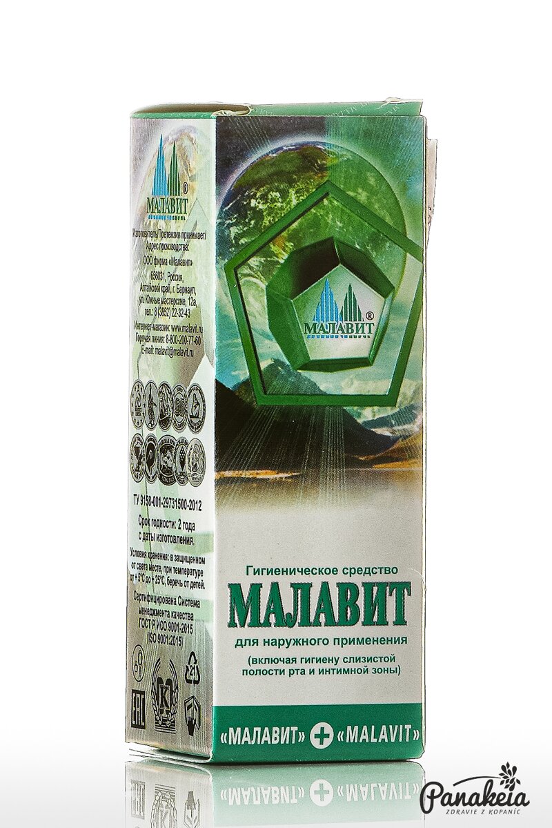 Segítség MALAVIT névvel