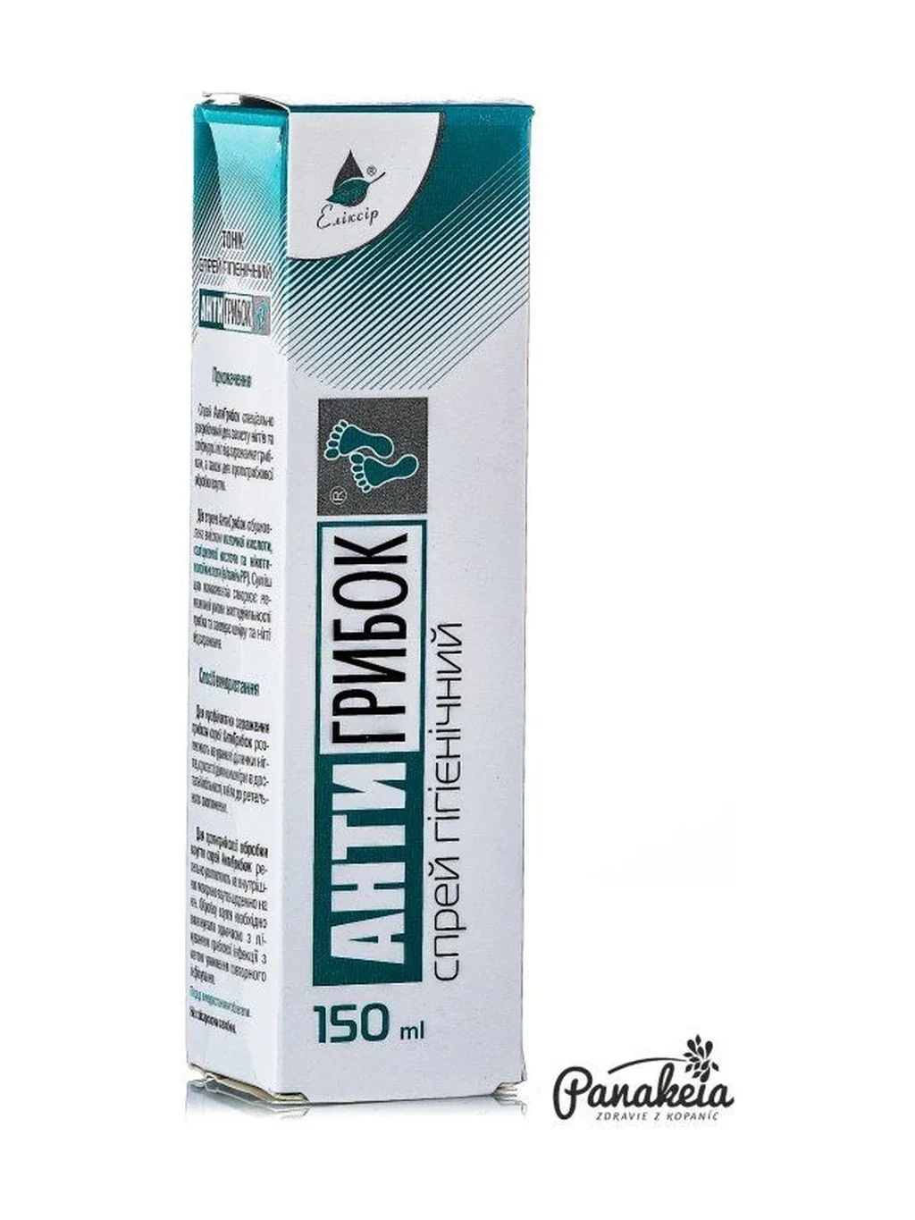 ANTIGRIBOK - Spray pentru unghii împotriva ciupercii 150ml