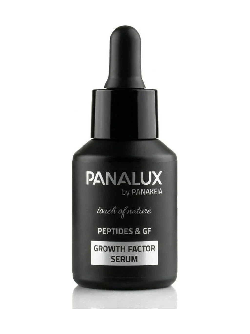 Ser multipeptidic - Growth factor serum 30ml