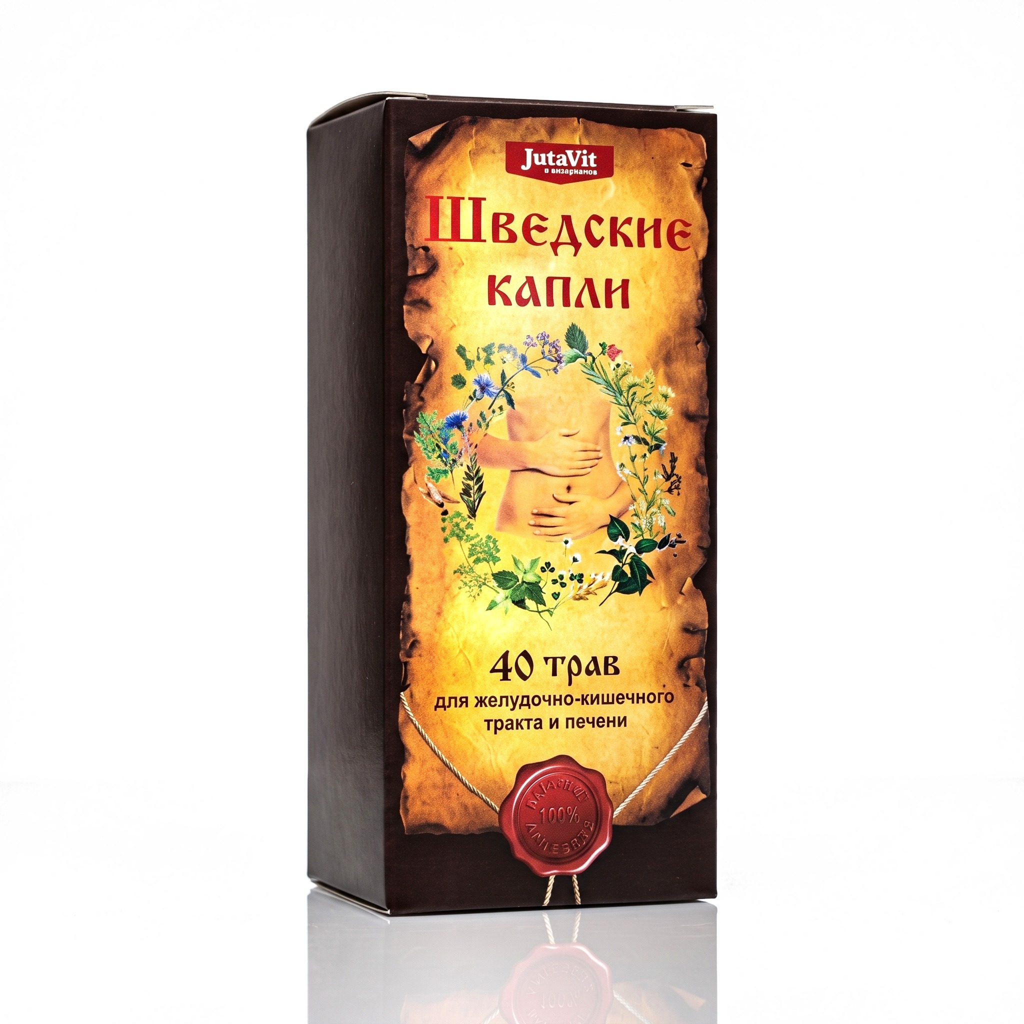 Picături suedeze 40 de plante - 500ml (fără alcool)
