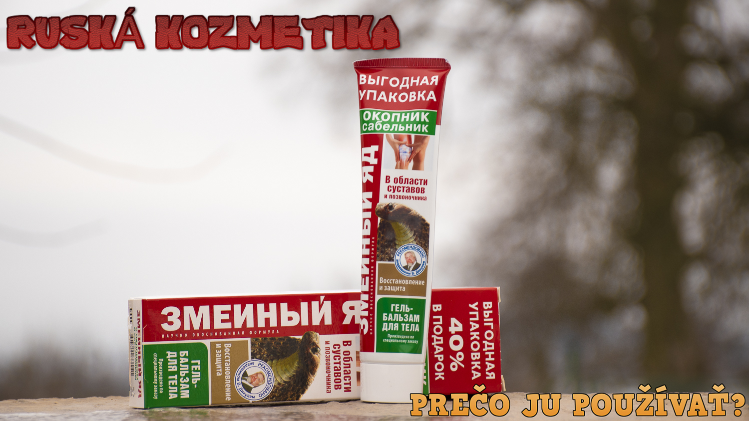 Ruská kozmetika - prečo ju používať?